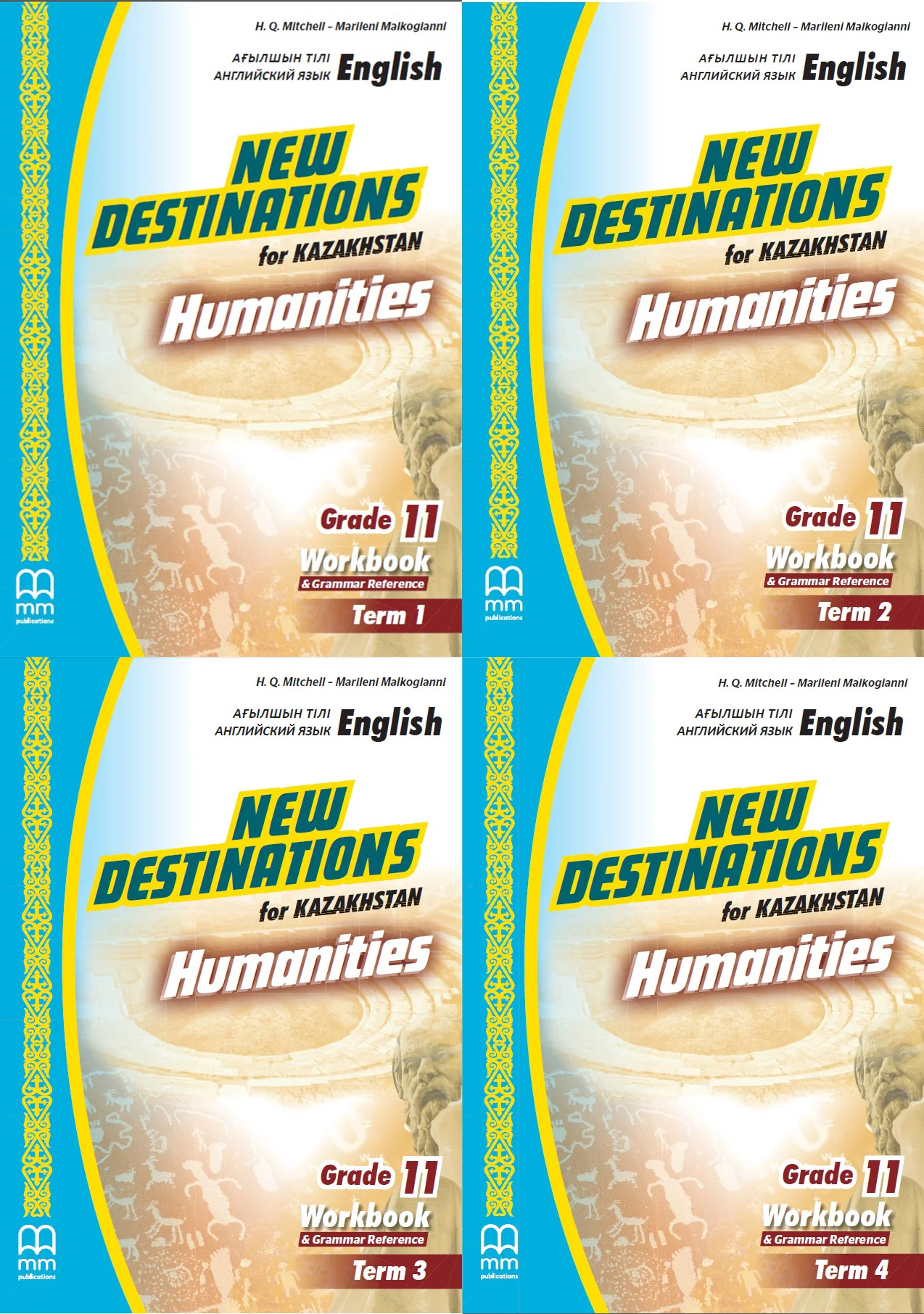 New Destinations for Kazakhstan Grade 11 Humanities Workbook (Term 1,2,3,4)